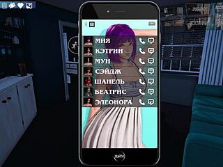 Complete Gameplay - Deviant Anomalies Part 22