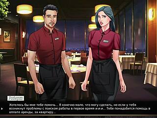 Full gameplay of Our Red String Part 11 with steamy milf action.