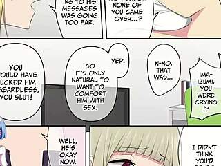 بيت إيمايزومي مكان لتجمع الفتيات 7