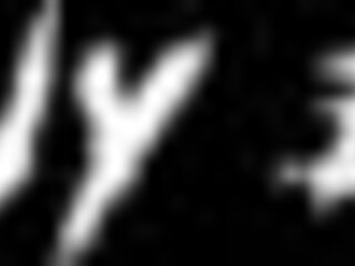 While my husband's nerd plays video games, I ride the friend's dick.