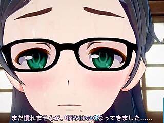 Koikatsu Sunshine Megane Jimi Joshi Taimen Zaichi