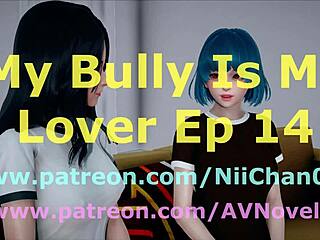 hey, ever played my bully is my lover 14 with friends?