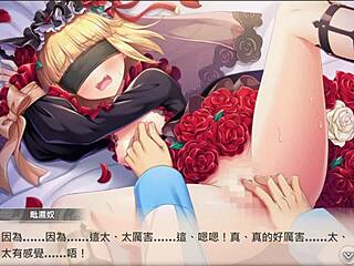 神姬 薔薇輪舞曲 毗濕奴 1