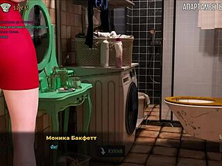 Fashionbusiness wants sex with boss e2 57