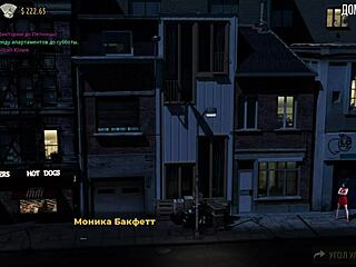 Fashionbusiness wants sex with boss e2 57