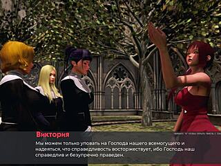 Deviant Anomalies Gameplay with Japanese Slave in Part 23.