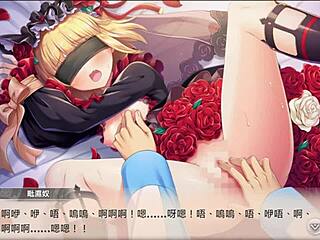 神姬 薔薇輪舞曲 毗濕奴 1