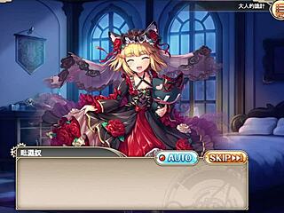 神姬 薔薇輪舞曲 毗濕奴 1