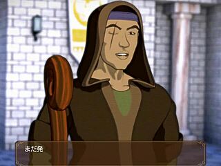 이-이 칼의 먹잇감 게임플레이 트레일러 너무 흥미롭지 않아?