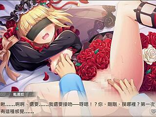神姬 薔薇輪舞曲 毗濕奴 1