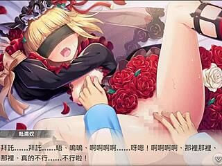 神姬 薔薇輪舞曲 毗濕奴 1