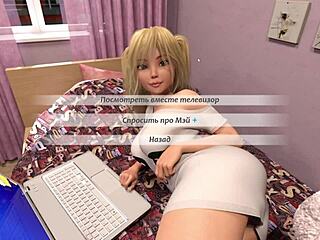 Hey, wanna see Happy Summer gameplay in part 6?