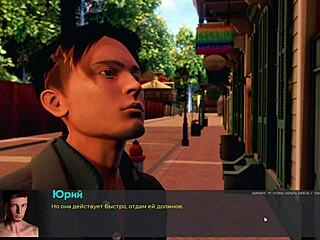 Deviant Anomalies Gameplay with Japanese Slave in Part 23.