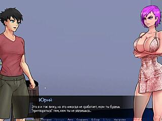 complete gameplay confined with goddesses part 6