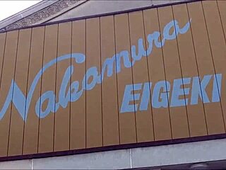 handjobs at the nakamura eigeki, outdoor public gay encounters.