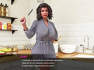 Les MILFs de Sunville en gameplay partie 1 qui déchire !