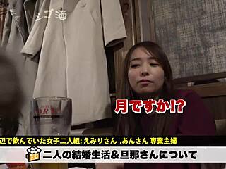 full version out there, wanna see this asian wife blow and bang hard?