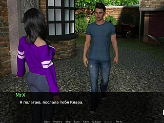 Neglected Milf Fucks Her Stepson