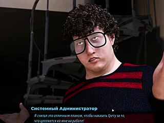 Guarda il Gameplay Completo di Fashion Business Episodio 3 Parte 31 in Azione