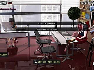 i can't believe this chubby girl in fashionbusiness wants a promotion. episode 1 is wild!