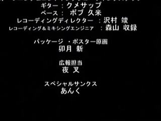 i tease and prod the naked anime babe