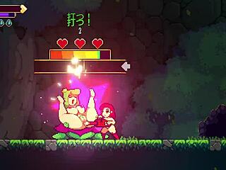 scarlet maiden playthrough part 3 boss fight