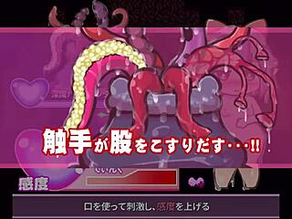 i playd the game with big ass anime hentai