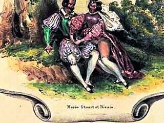 我的秘密生活以复古怀旧卡通风格动画揭晓