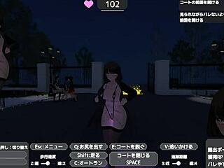 Oslanjam se gola u kišnom mantilu neprimećena