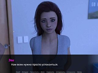 in the echoes of lust game, the redhead teacher gets fingered and kissed passionately