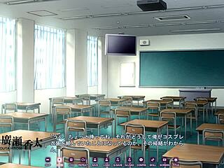 Mai Kudou's sexual life in Koinaka scene 11.