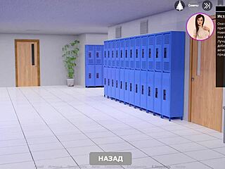 in the echoes of lust game, the redhead teacher gets fingered and kissed passionately