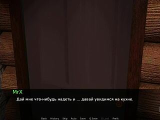 Neglected Milf Fucks Her Stepson