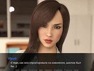 in the echoes of lust game, the redhead teacher gets fingered and kissed passionately