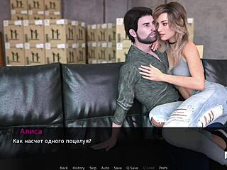 Pine Falls - Party Stuff 18