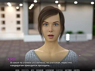 this university of problems gameplay is so fun 😄