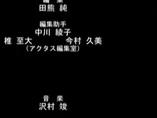 i tease and prod the naked anime babe