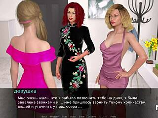 Neglected Milf Fucks Her Stepson