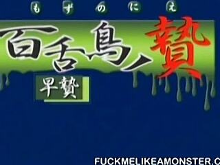 i tease and prod the naked anime babe