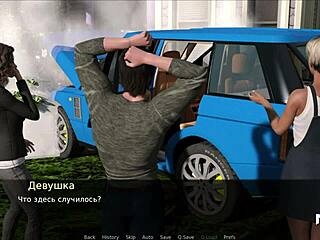 Pine Falls - Party Stuff 18