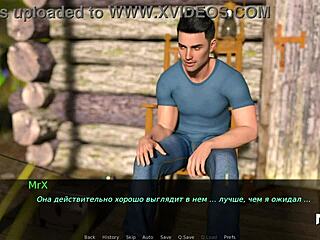 does the man excite the girl on vacation in dusklightmanor?