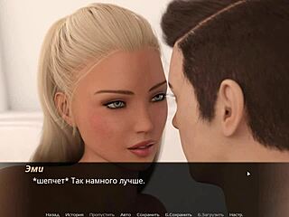 Wild Party in Cartoon Lust with Double Ass Action and Cumshots