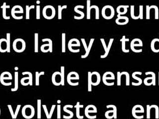 Shogun Raiden Femdom JOI Anime Part 2