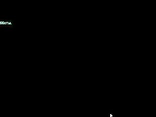 Check out this sexy anime hentai gameplay scene.