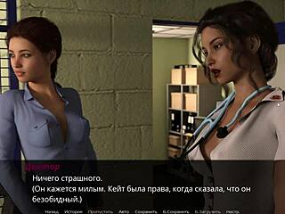 Complete Gameplay - Echoes Of Lust Episode 2 Part 35