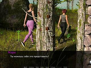 does the man excite the girl on vacation in dusklightmanor?