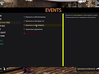 Check out this sexy anime hentai gameplay scene.