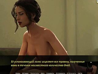 Complete Gameplay - Echoes Of Lust Episode 2 Part 35