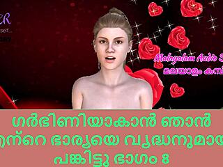 Wow, I shared my wife with an older guy for pregnancy!