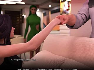 Wvm gameplay part 56 unfolds wild